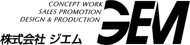 株式会社ジエム（GEM）